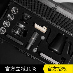 送礼套盒 泰摩 杀手箱全套手冲咖啡器具礼盒 滴滤式 家用咖啡壶套装
