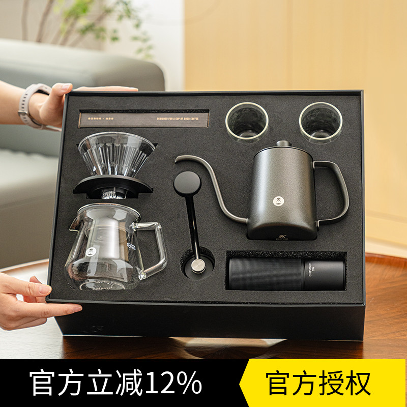 泰摩 手冲咖啡壶套装 家用滴滤咖啡手冲壶礼盒手摇磨豆机器具套装