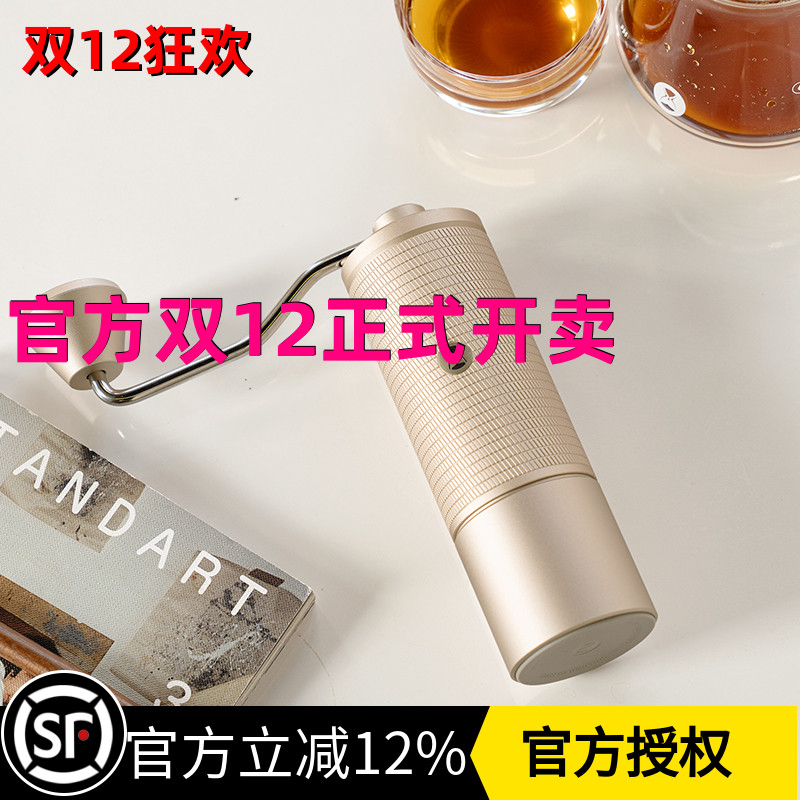 泰摩TIMEMORE栗子C5手摇咖啡磨豆机意式手动研磨机手冲家用手磨C5