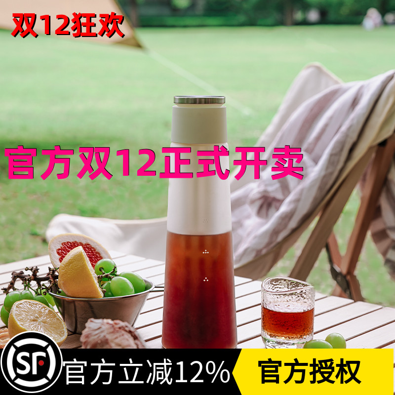 timemoe冷萃壶优惠20原装正品