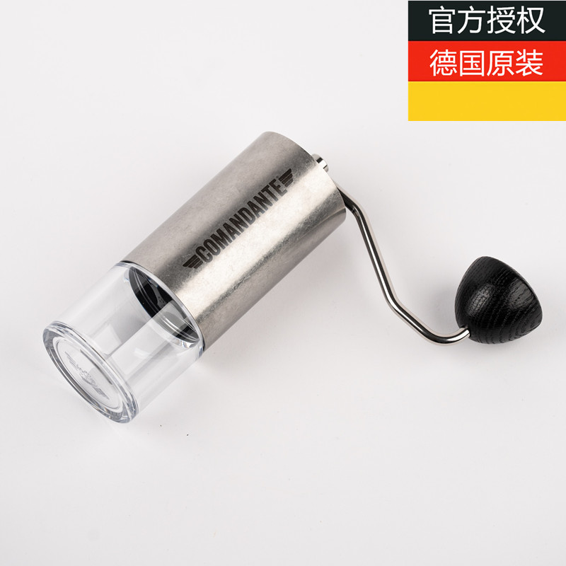 预售德国司令官Comandante实验室系列虎鲨刀盘石洗手摇磨豆机C40