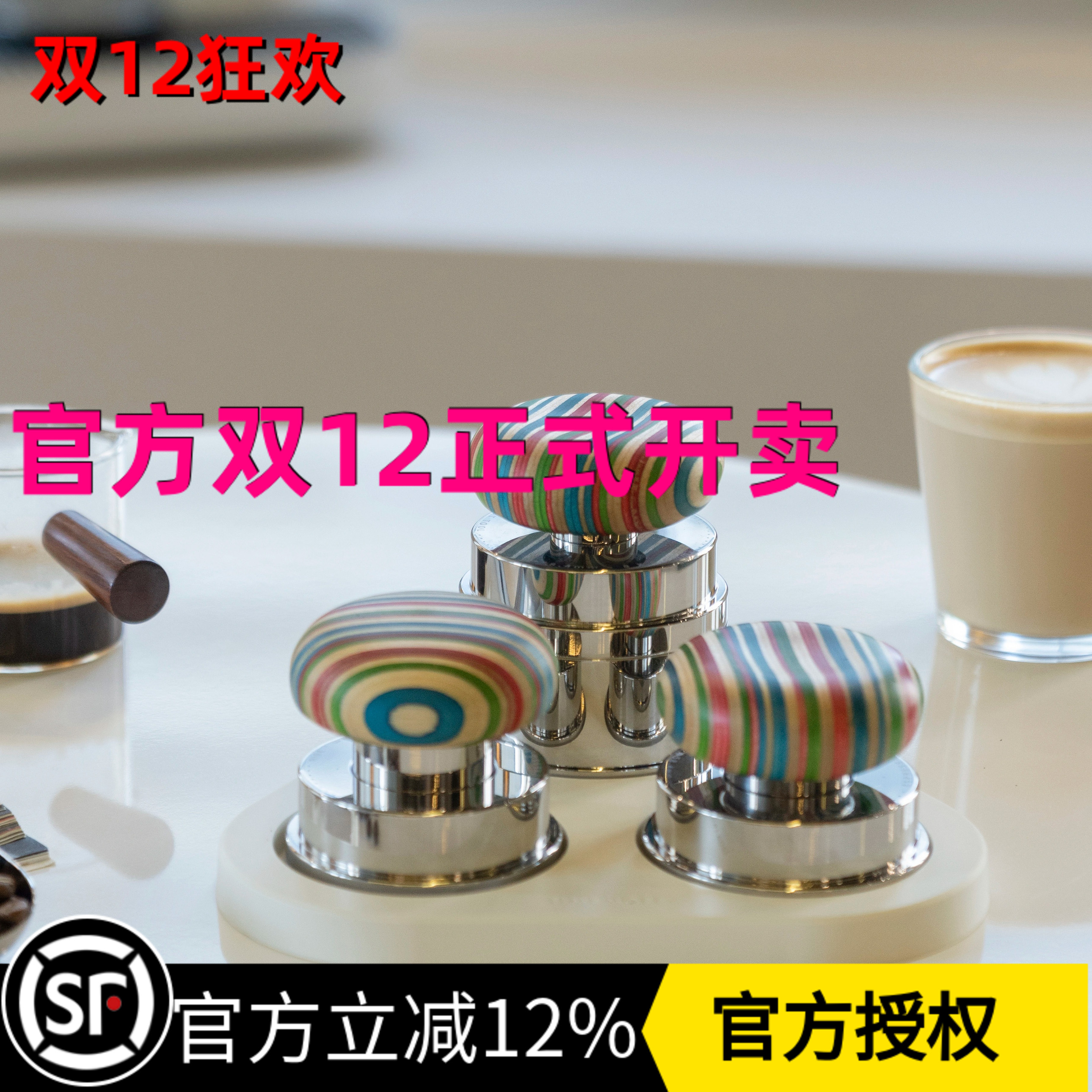 官方授权泰摩正品官方店铺