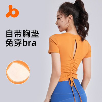 2025夏新款镂空瑜伽服女短袖