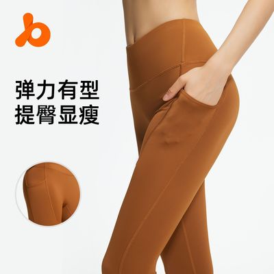 运动紧身裤透气户外穿健身星耀黑