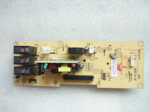 格兰仕微波炉G70F20CN3XL-R6 /CN3L-C2K(G4电脑板MSL473-LCD7主板