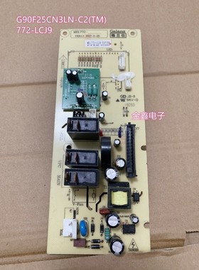 G90F25CN3LN-C2(T1)格兰仕 MEL772-LCJ9A9- F25YaSLVII-C2(B1)M