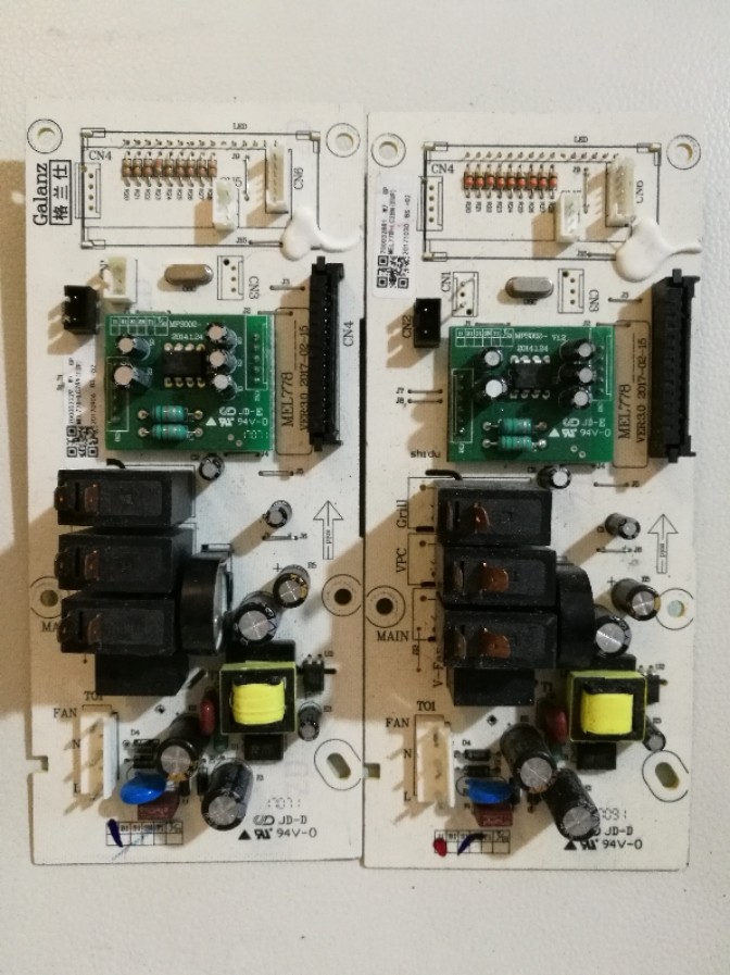格兰仕微波炉电脑板MEL778-LC38-LC28N( EUP G80F23CN3XL-R6KG2）
