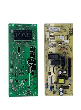 格兰仕微波炉电脑板P70F20CN3P-SR(W0) (WO) 原装主板MEL651-SC27