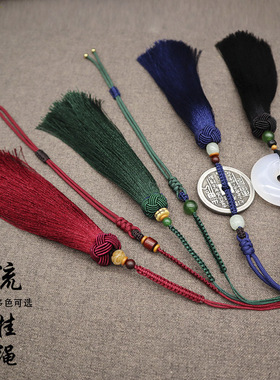 五帝钱铜币玉佩DIY吊坠配件绳