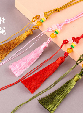 手工编织吊坠挂绳文玩玉佩手把绳