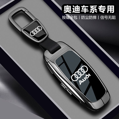 26款奥迪a6la4lq5la3a6a7l钥匙套