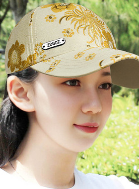 帽子女洋气百搭棒球帽春秋季显脸小鸭舌帽25新款可调节防晒遮阳帽