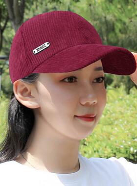 帽子女四季加厚纯色灯芯绒鸭舌帽户外可调节棒球帽百搭防晒遮阳帽