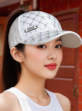 帽子女夏季空顶防晒鸭舌帽洋气新款水钻棒球帽高马尾辫透气遮阳帽
