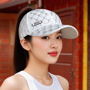 帽子女夏季空顶防晒鸭舌帽洋气新款水钻棒球帽高马尾辫透气遮阳帽