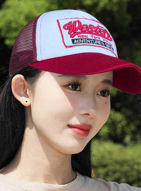 夏季网款防晒鸭舌帽女户外可调节透气棒球帽男潮韩版24新款遮阳帽