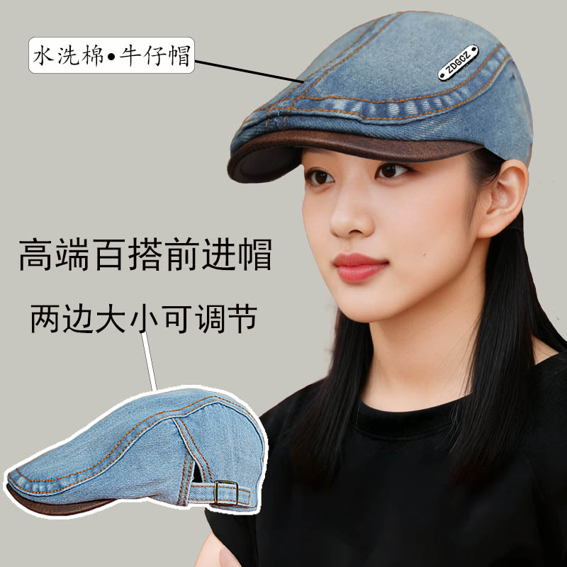 牛仔鸭舌帽男女休闲百搭四季防晒遮阳帽可调节显脸小新款前进帽26图片