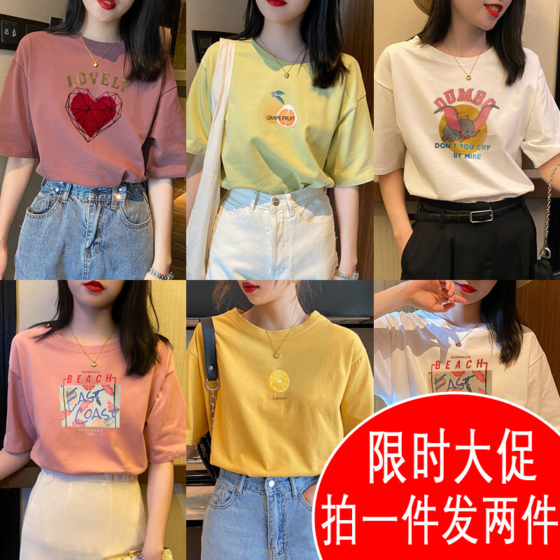 哺乳短袖t恤喂奶女装夏季新款ins潮超火宽松外出纯棉哺乳体恤上衣