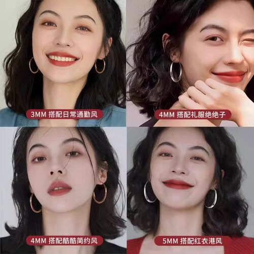 宁艺卓同款素圈耳环女2026新款