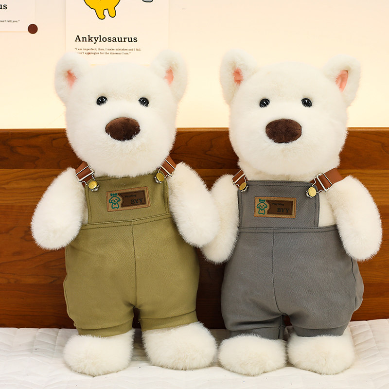 网红西高地狗公仔毛绒玩具可爱穿衣背带裤小狗布娃娃女孩生日礼物