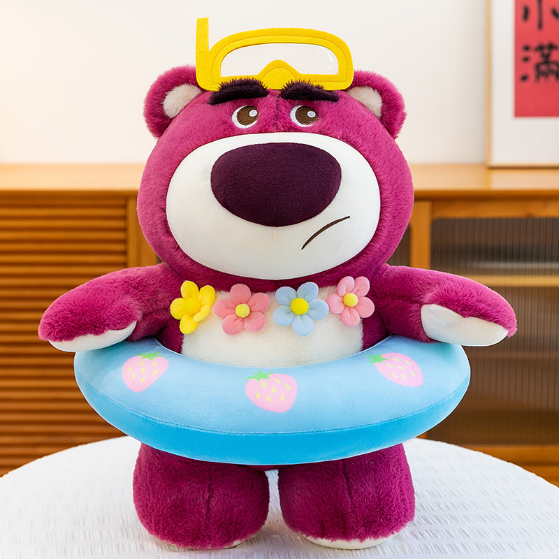 新款草莓熊玩偶毛绒玩具可爱泳圈小熊公仔抱枕超大号娃娃礼物女生