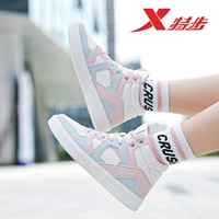 Специальная женская обувь xiaoyuqiu дышащие в ins обувь повседневная обувь Aj Cherry обувь искренняя обувь