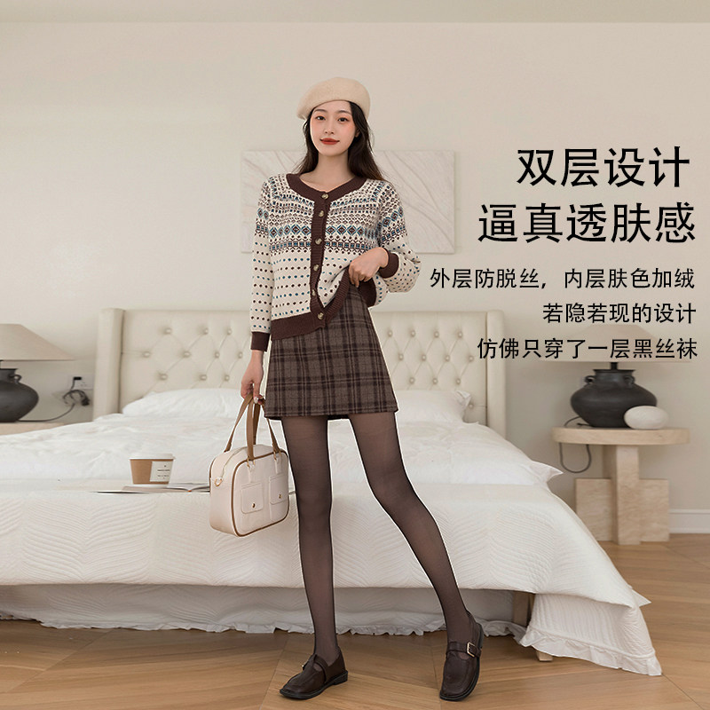 黑丝袜透肉双层光腿神器女春秋透肤秋冬裸感逼真加绒打底裤连裤袜