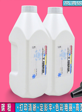 适用京瓷TK-313粉盒FS-3900dn打印机2000D 4000dn墨粉2020dn碳粉