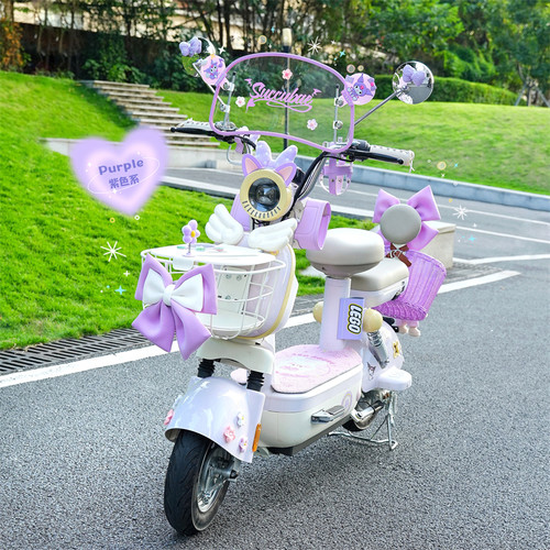 爱玛元宇宙pro电动车装饰小贴画