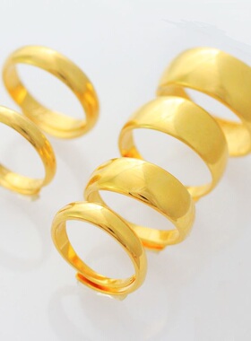 越南沙金光面戒指结婚喜庆仿黄金