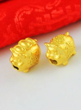 diy路路通手链饰品小金猪