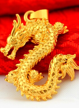 金满多12生肖镂空龙柱图腾吊坠