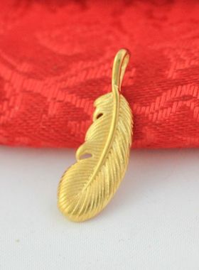 时尚风羽毛戒指越南沙金小吊坠