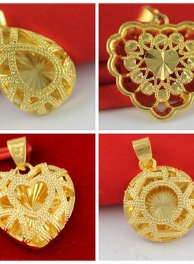 桃心现场加工水波链黄金色吊坠