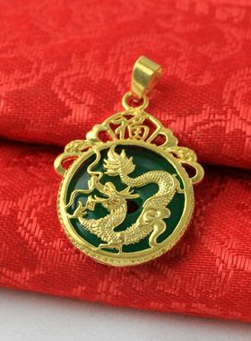 越南沙金饰品大气项链坠不掉色