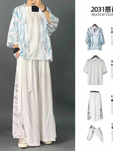 仙气飘逸汉服套装休闲宽松表演服