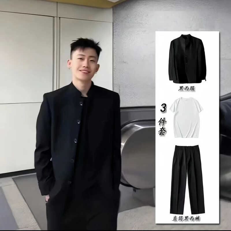 休闲立领新中式痞帅套装班服春秋