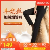 Костюм, штаны, свободный прямой крой, коллекция 2023, высокая талия, увеличенная толщина, по фигуре