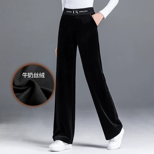 Флисовые зимние черные цветные элитные бархатные штаны, 2021 года, увеличенная толщина, высокая талия