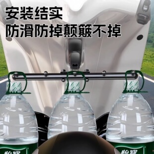 外卖小哥电动车挂钩防脱双钩挂钩摩托车钩送餐挂钩骑手挂餐勾神器