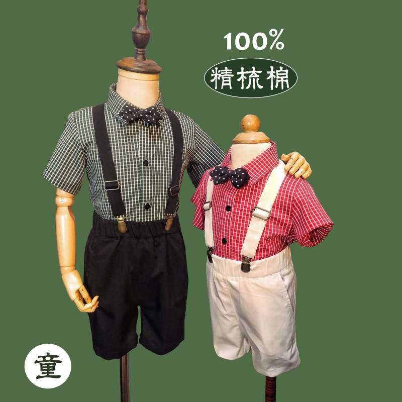 晚礼服男纯棉英伦风格子衬衫生日
