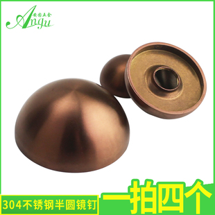 玫瑰金镜钉不锈钢木门装饰盖磁砖亚克力板螺丝固定广告镜子装饰钉