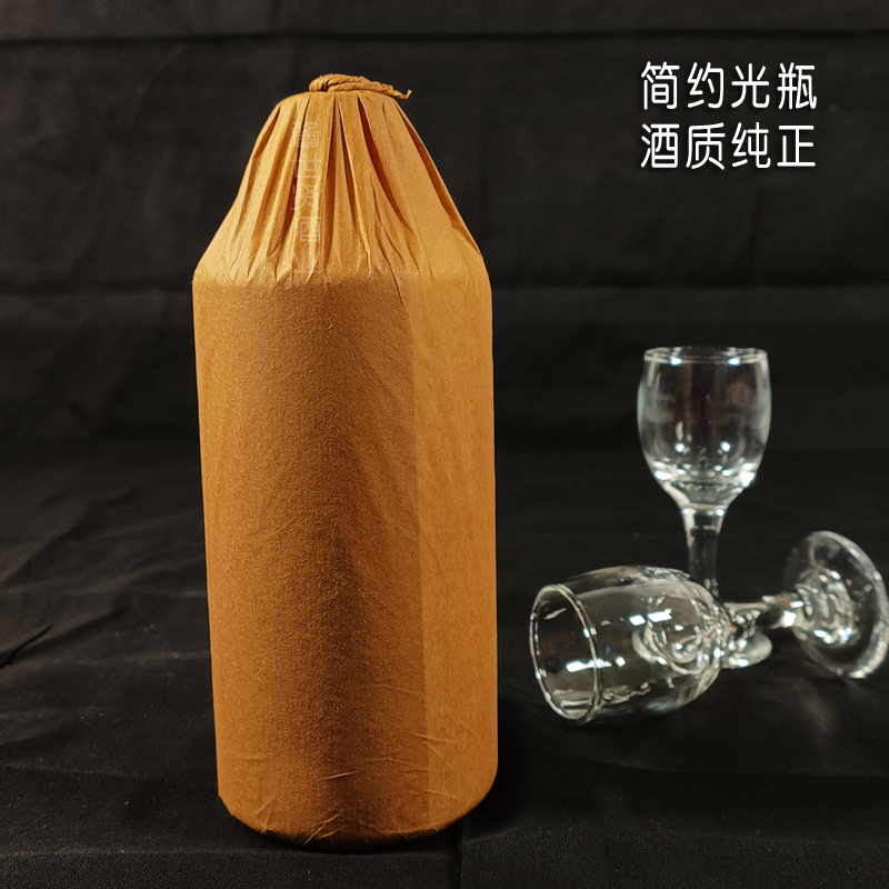 茅台镇酱香白酒53度酒厂直销