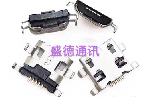 适用先科平板电脑尾插故事机