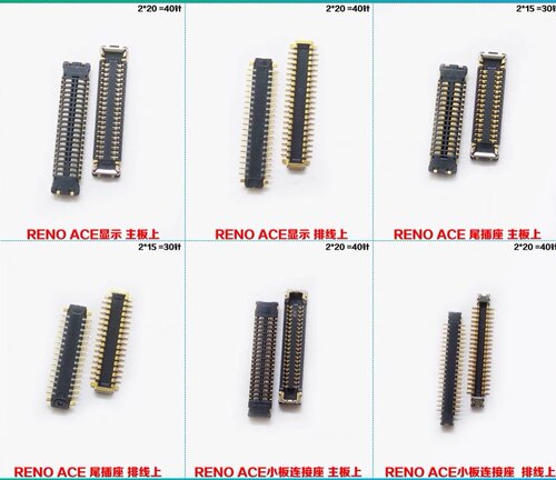适用OPPO RENO ACE 显示座 尾插座子 renoace主板屏幕排线 电池扣