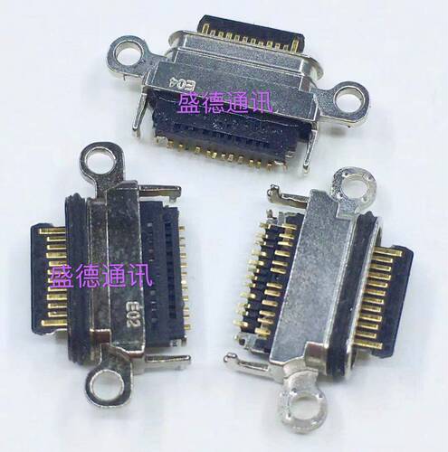 oppo充电usb接口手机尾插