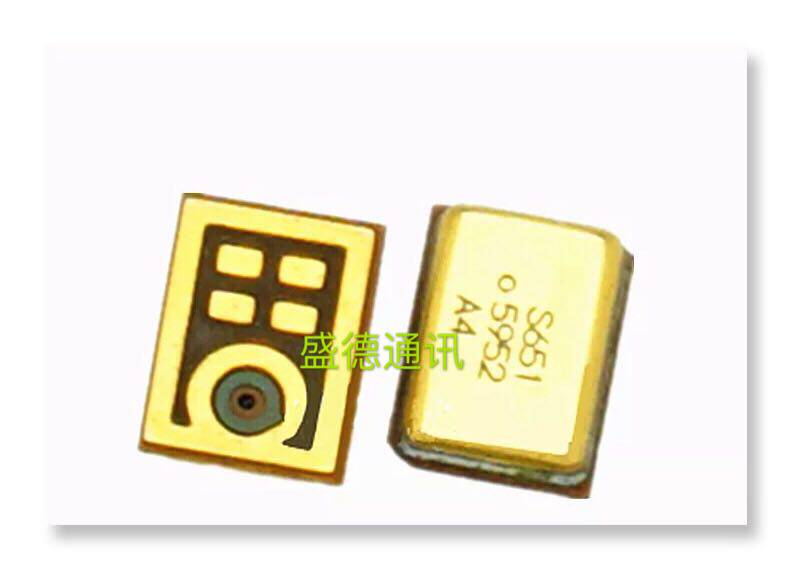 适用于酷派 大神X7max 8690-00 8691-t00 内置麦克风 送话器 话筒