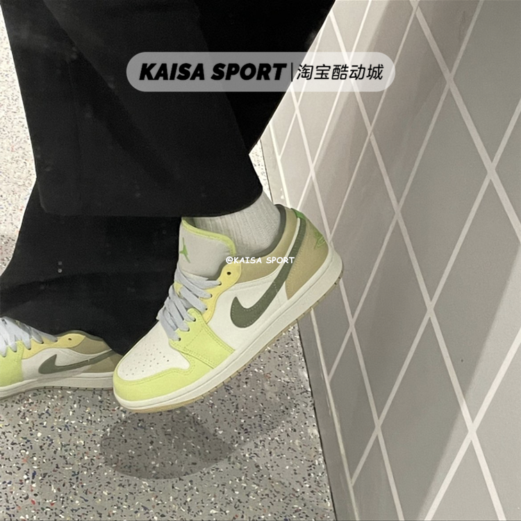 air jordan 1 low aj1 中国年cny 白绿低帮女子篮球鞋 fd9906-131