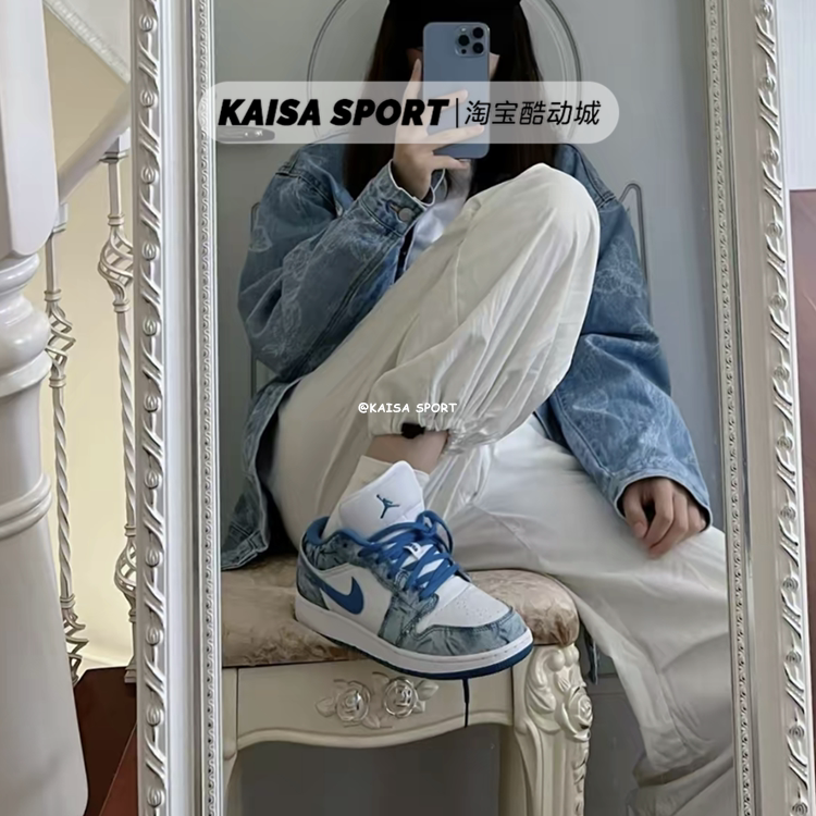 air jordan 1 aj1 low 白蓝牛仔水洗丹宁低帮休闲球鞋 dm8947-100