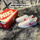 Nike耐克 COURT ROYALE AC女子低帮白红运动休闲板鞋AO2810-113
